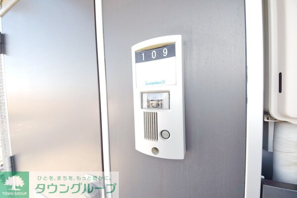 エントランス(設備)