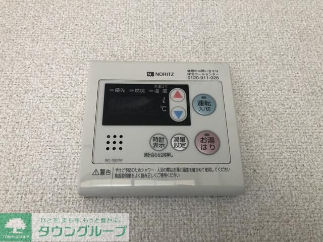 物件内観写真11　