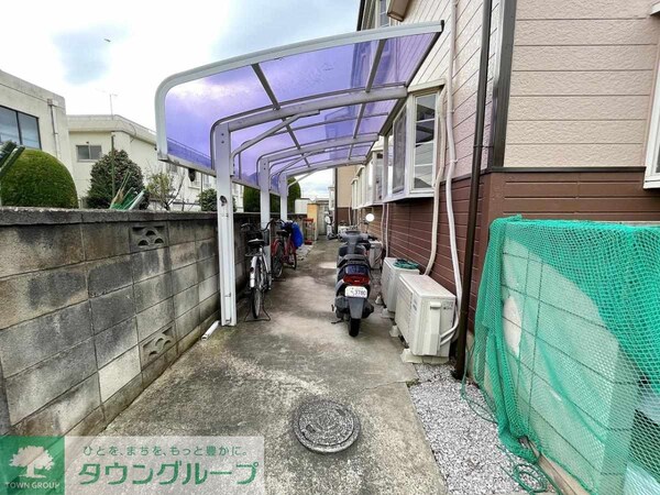 共有部分