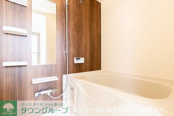 バス／シャワールーム等