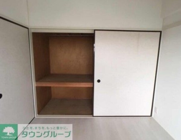 収納(収納)