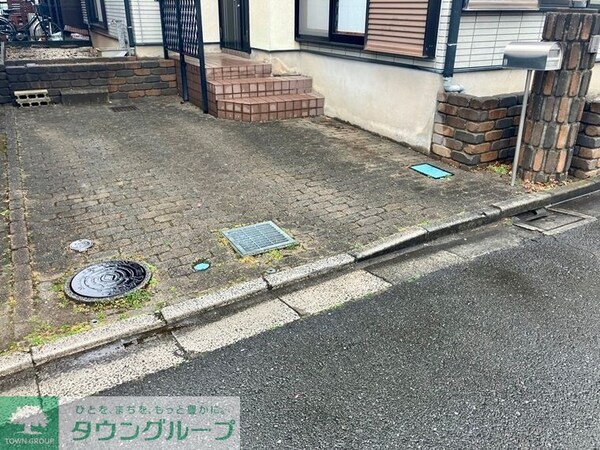 庭