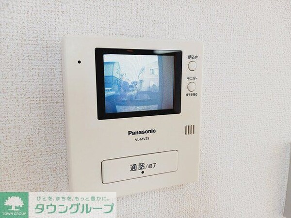 セキュリティ(設備)