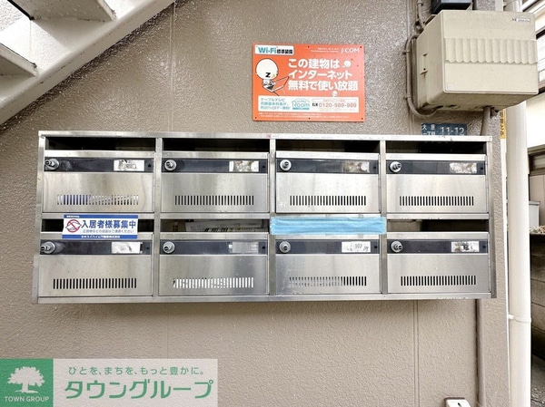 その他室内・内装(共有部分)