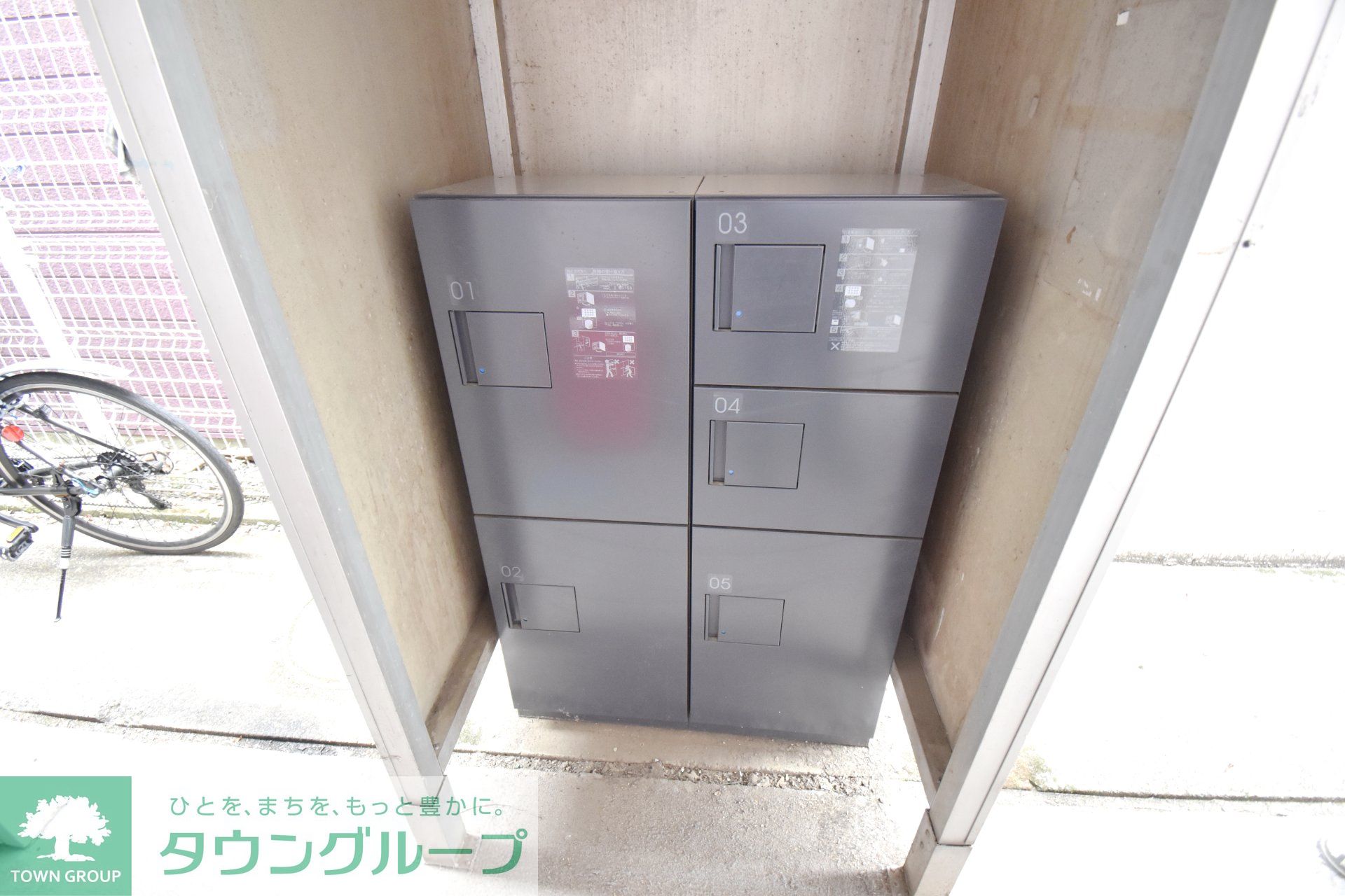 内観写真