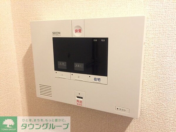 セキュリティ