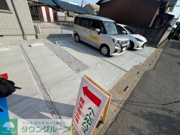 駐車場(駐車場)