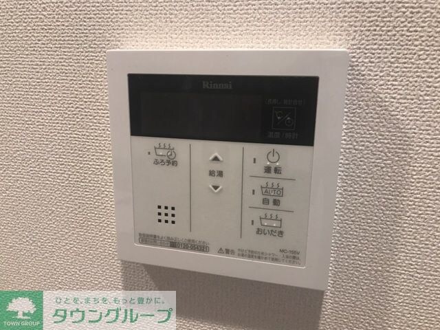 物件内観写真6　