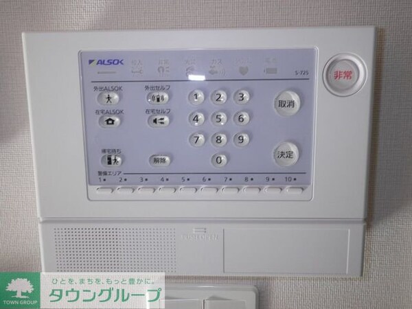 その他室内・内装