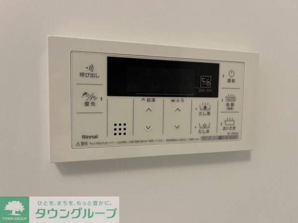 その他室内・内装