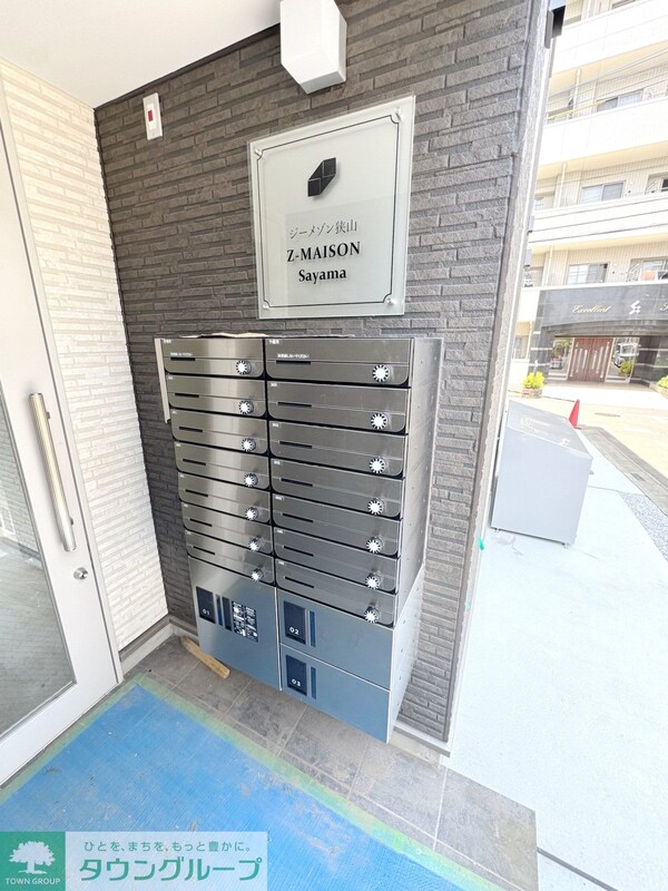 共有部分(エントランス)