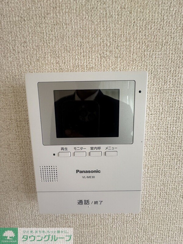 設備(設備)