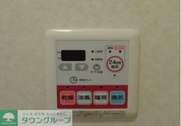 設備(★浴室乾燥機★)