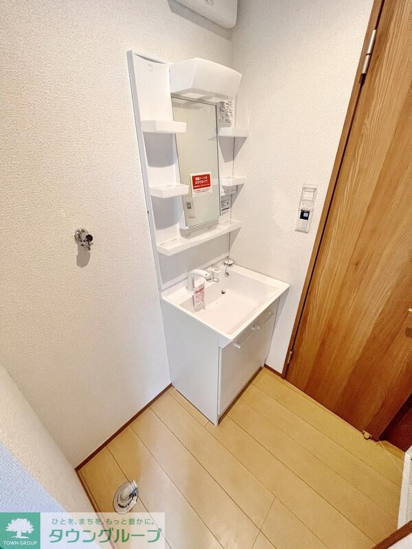 洗面(同タイプ施工例)