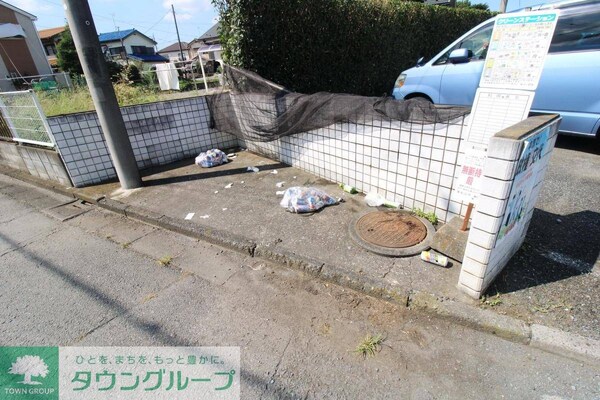 共有部分