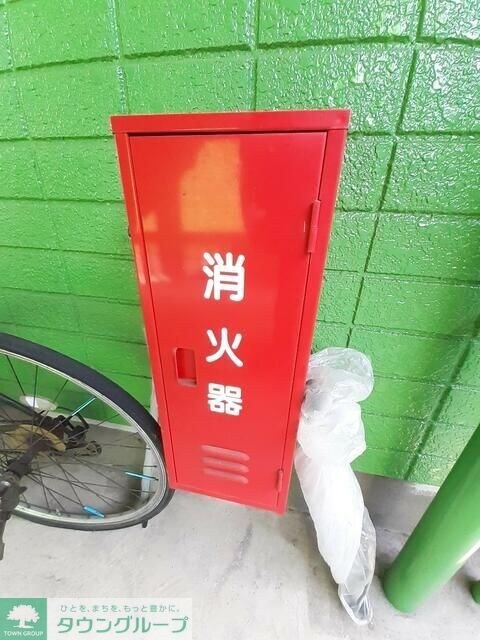 物件内観写真14　