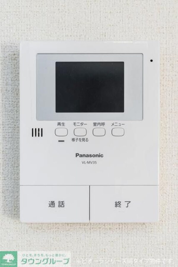 セキュリティ(同施工会社イメージ写真)