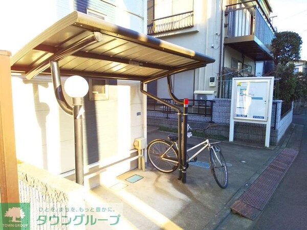 その他(駐輪場)
