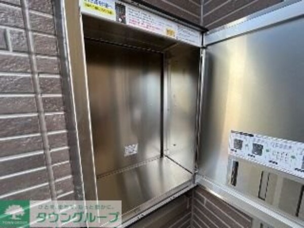 共有部分(バルコニー)