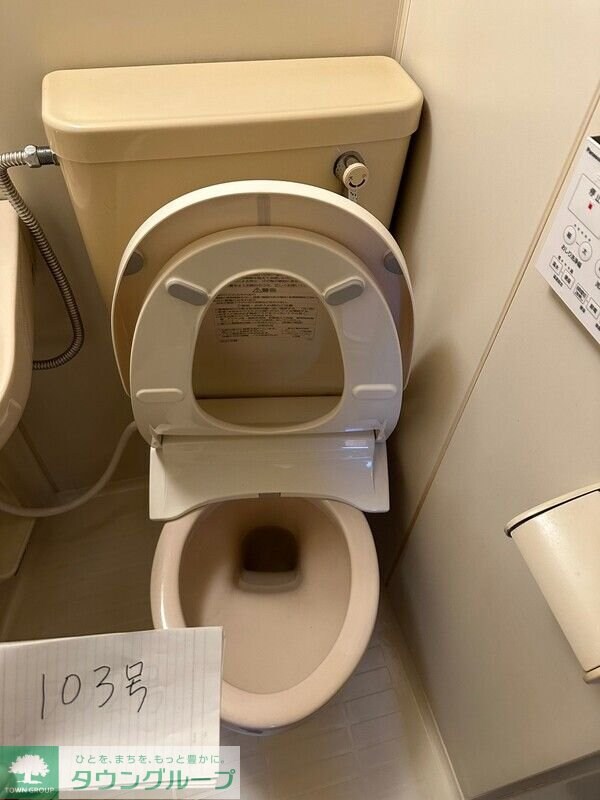 物件内観写真13　(トイレ)