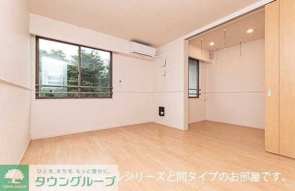 リビング・居室