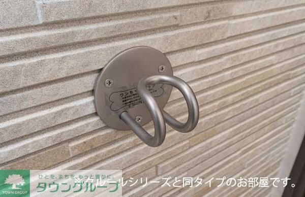 共有部分