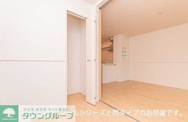 その他室内・内装