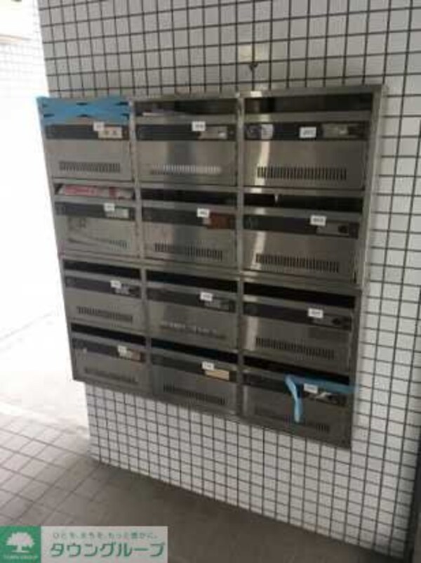 共有部分
