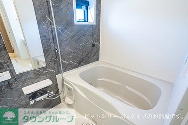 バス／シャワールーム等