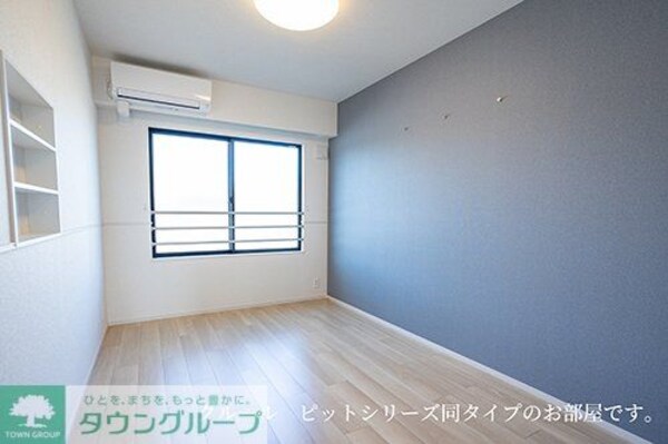 その他室内・内装