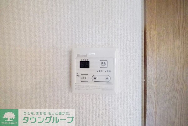 その他(設備)