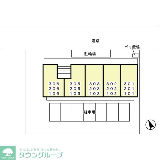 内観写真