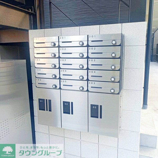 その他(共有部分)