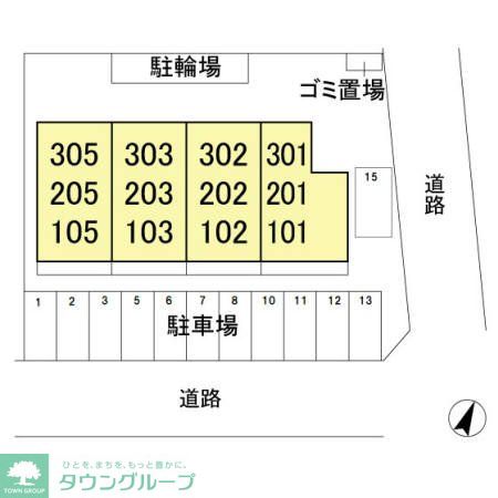 内観写真