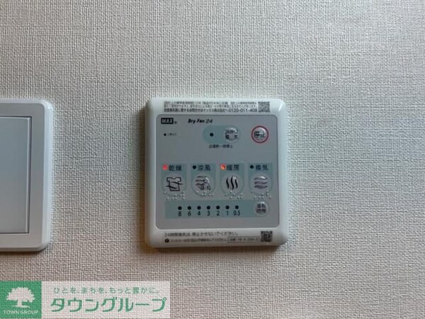 その他室内・内装