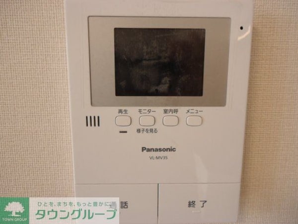 セキュリティ(設備)