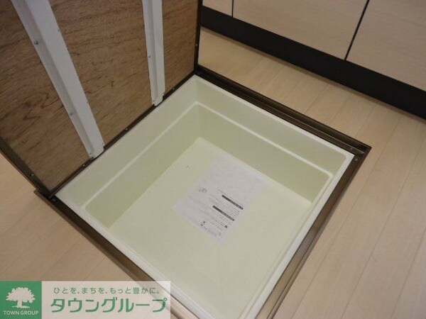 その他(設備)