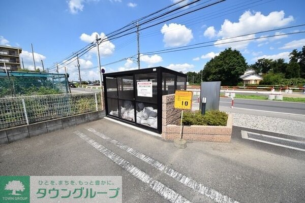 共有部分(ゴミ置き場)