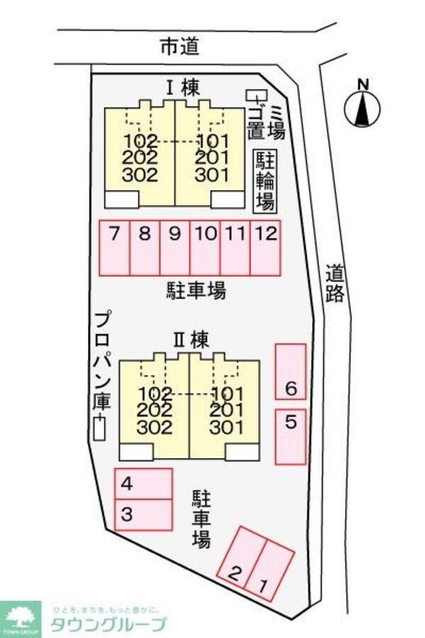 駐車場