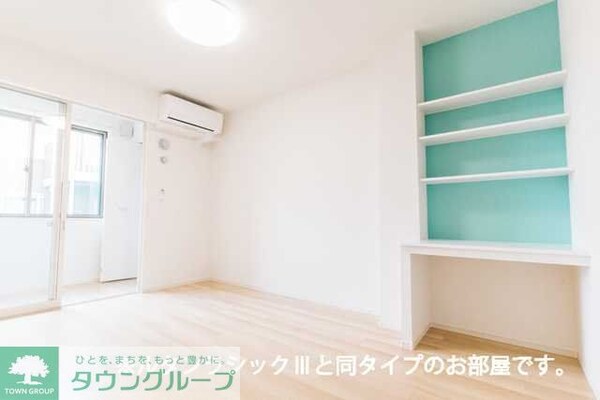 リビング・居室