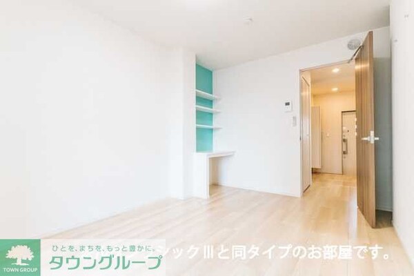 その他室内・内装
