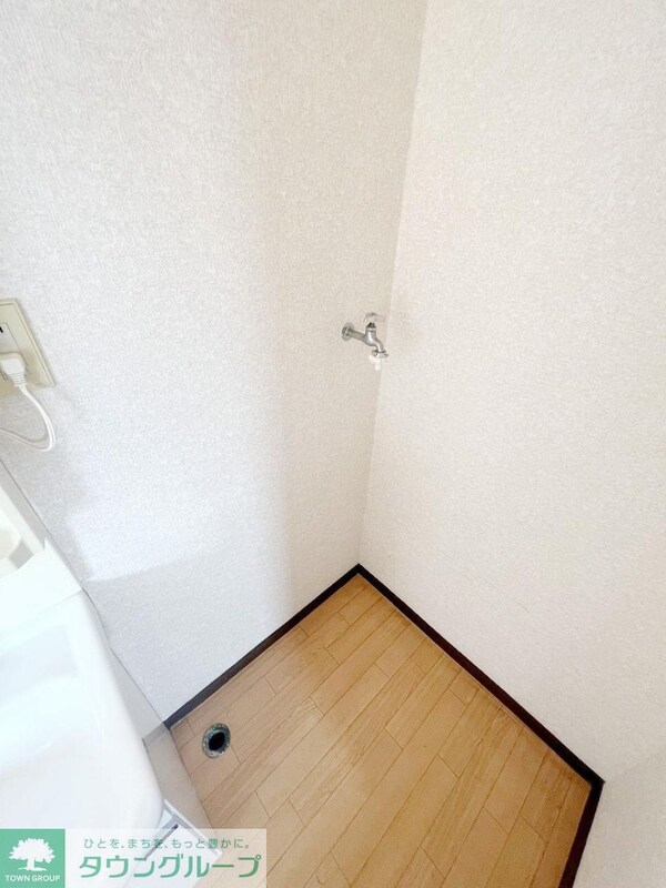 その他(設備)