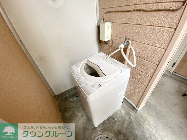 共有部分