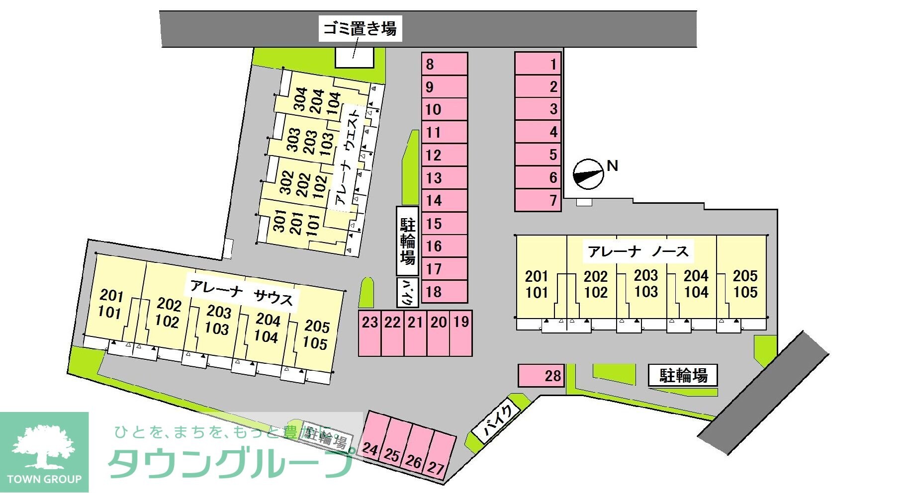 物件内観写真20　