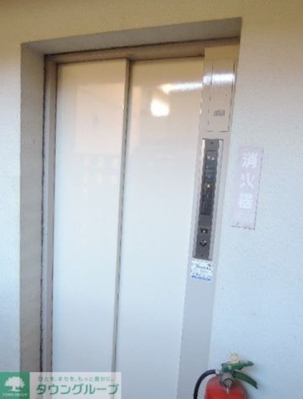 共有部分(共有部分)