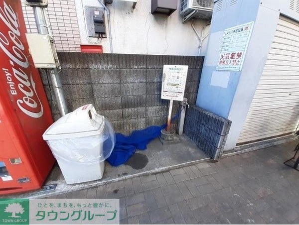 共有部分(共有部分)