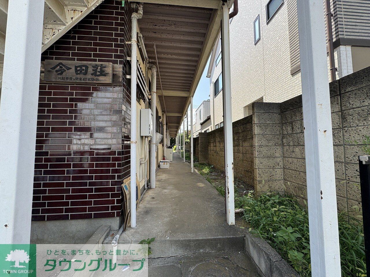 物件内観写真18　