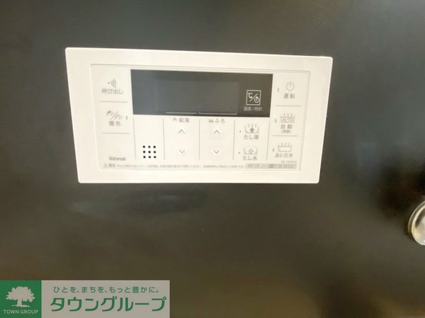 その他(同施工会社別物件)