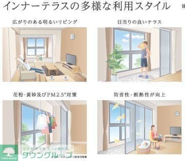 その他室内・内装