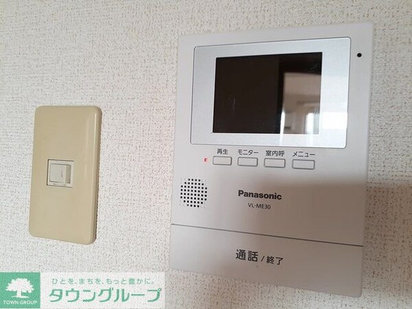 セキュリティ(設備)